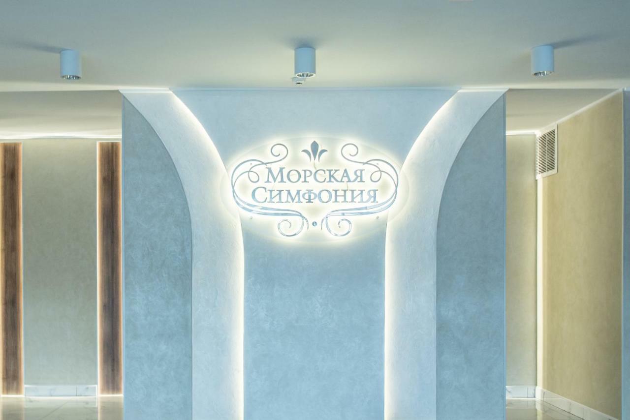 Sea Star Apartments Одеса Екстериор снимка